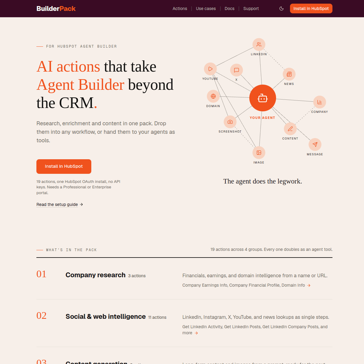 agent.ai 网站截图