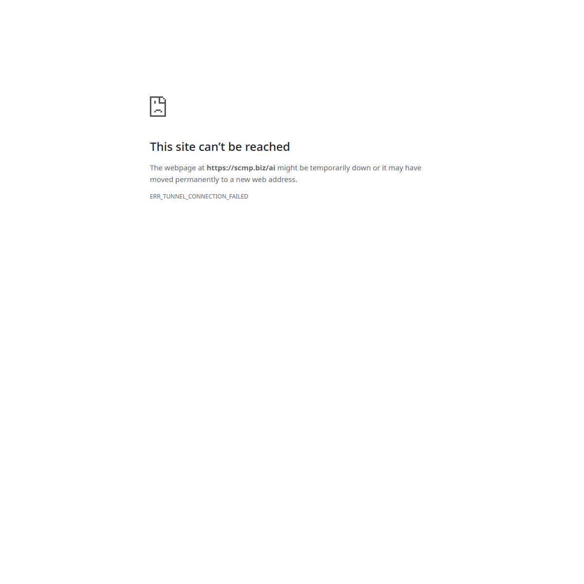 SCMP AI 网站截图